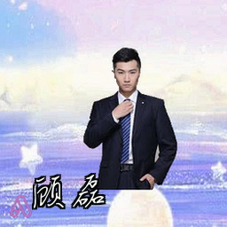 顾磊