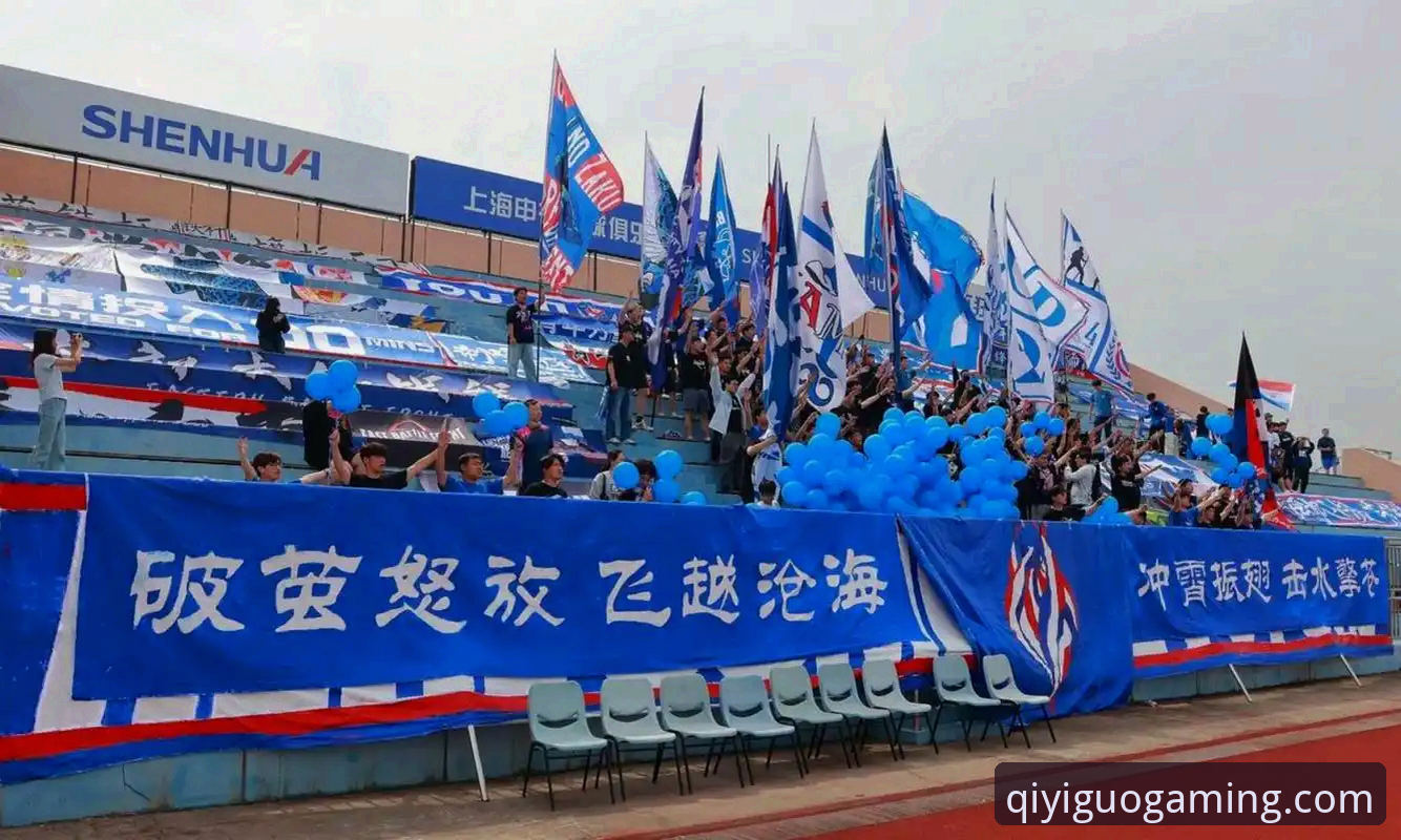 奇异果体育平台观赛指南:青岛海牛3-1逆转上海海港,13年等待终迎胜利