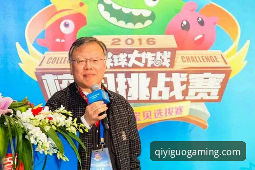 奇异果体育安卓下载详解:打造移动电竞新体验